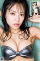 Wakana Sumino 隅野和奏, Young Jump 2022 No.24 (ヤングジャンプ 2022年24号)