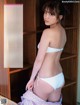 Airi Furuta 古田愛理, Weekly SPA! 2021.02.02 (週刊SPA! 2021年2月2日号)